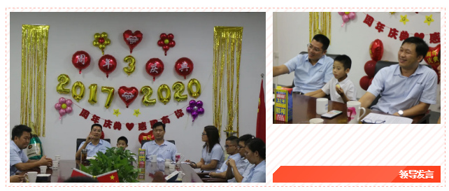 1604457242638476.png 微信圖片_202011040956271.png