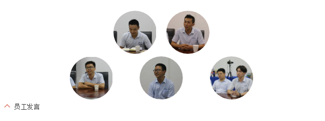 1604457265453815.png 微信圖片_202011040956272.png
