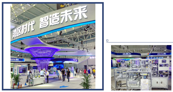 1620702023272281.png 微信圖片_202105111058033.png