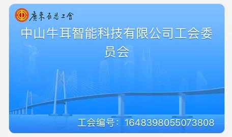 1620702541443107.jpg 微信圖片_20210511110736.jpg