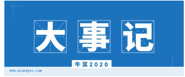 1620715207999426.png 1620715207999426.png