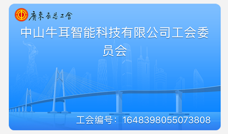 1620715247760171.png 1620715247760171.png