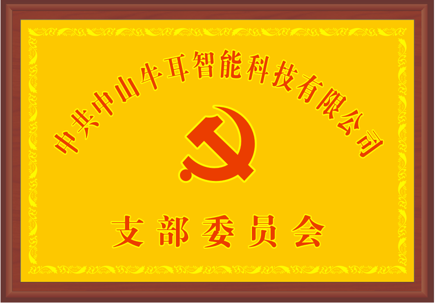 1620715499462567.png 1620715499462567.png