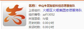 1620715643849940.png 微信圖片_20210511142123.png