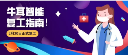 1620715840357197.png 微信圖片_20210511142140.png