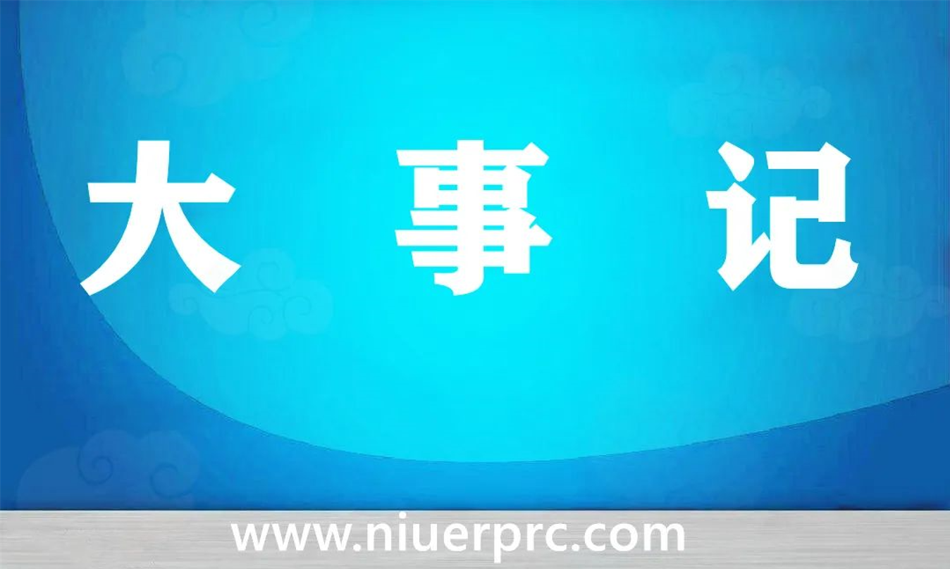 1646406702168051.png 1646406702168051.png