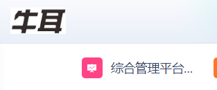 1646407560203533.png 7月.png